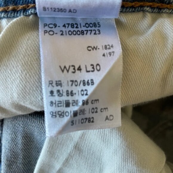 Levi's Denizen 285 Relaxed 34x30 - Picture 4 of 6